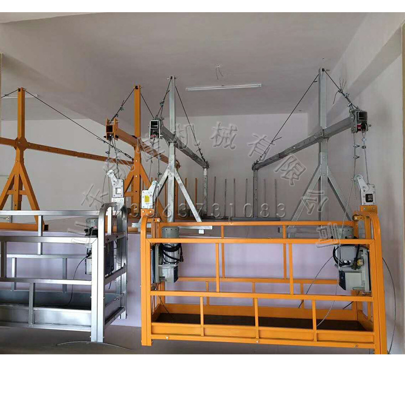 手动吊篮电动吊篮