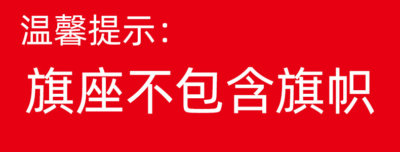商品描述是否属于礼品否是否跨境出口专供货源否是否进口否规格68809
