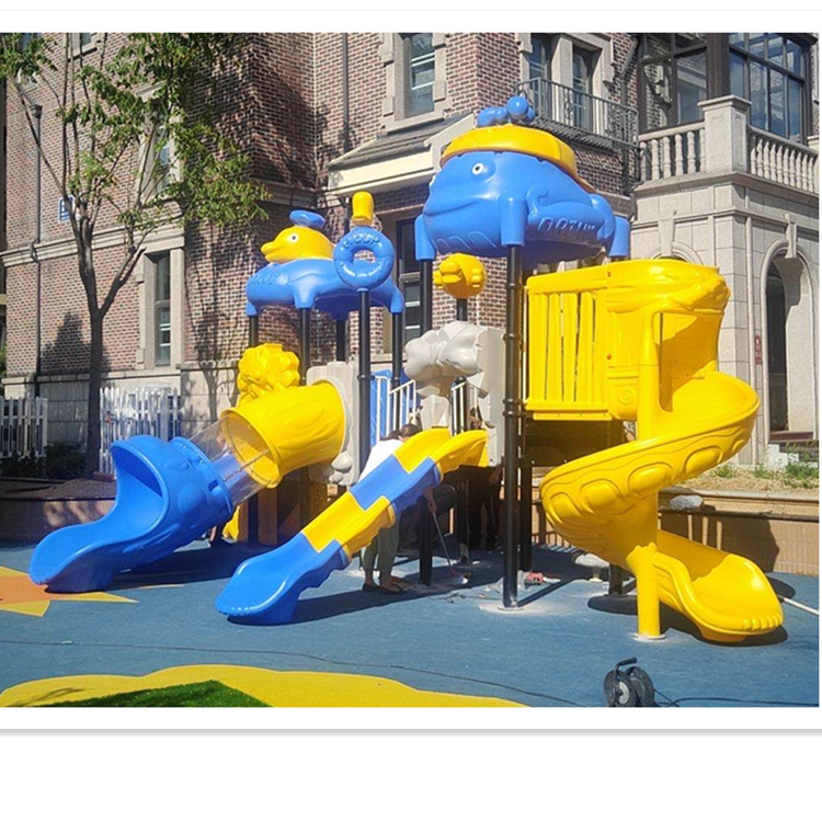 厂家批发幼儿园滑梯室外滑滑梯儿童组合滑梯游乐设备