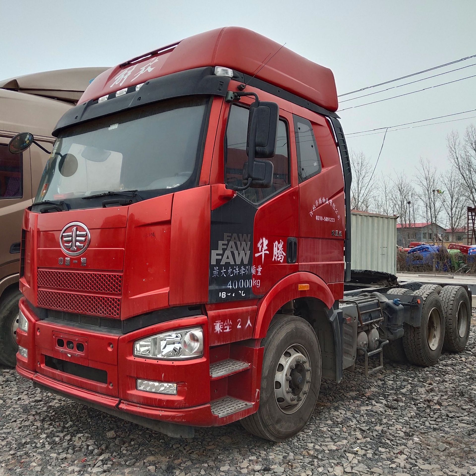 二手牵引全挂车牵引拖车头价格国五牵引车头可分期