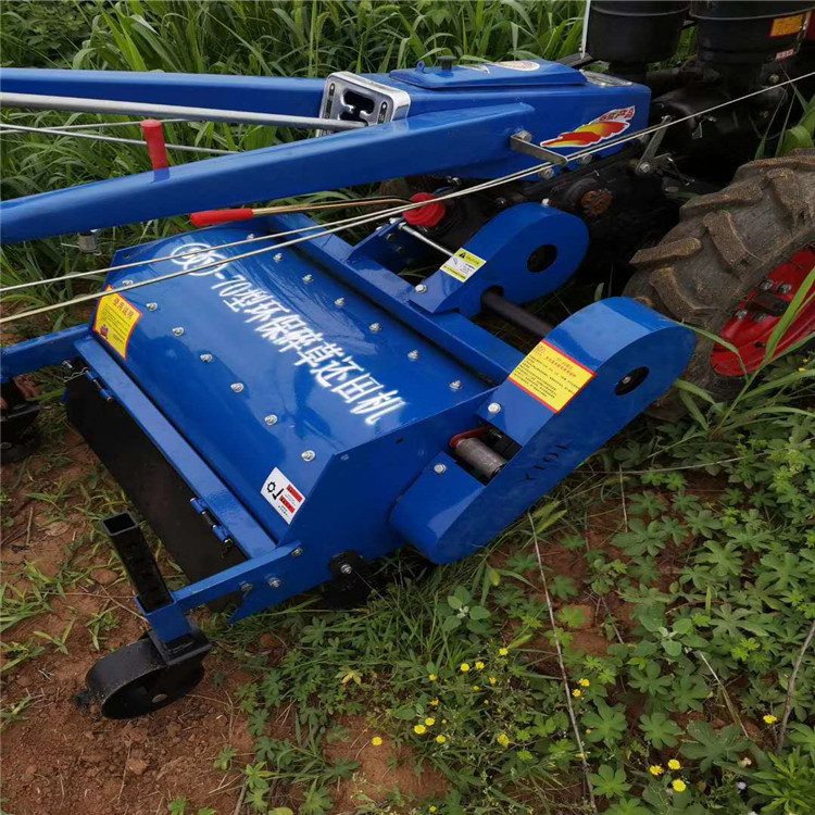 手扶秸秆鲜草粉碎机果园汽油碎草机留茬可调手扶拖拉机秸秆还田机