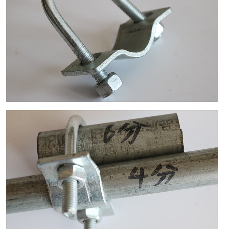 大棚单u型管卡卡扣水管母猪产床固定卡扣限位栏管夹1寸6分4分