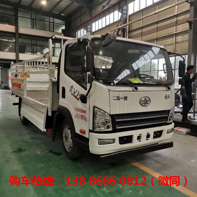 2米气瓶仓栅式危险品运输车厂家价格-阿里巴巴