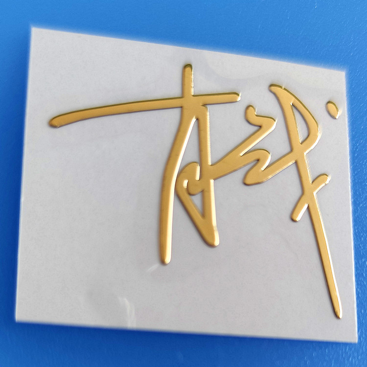 肖战人像款 金色,q14 王一博人像款 金色,签名款请移驾其他链接品牌