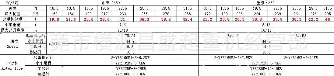 ΢��ͼƬ_20200828164141