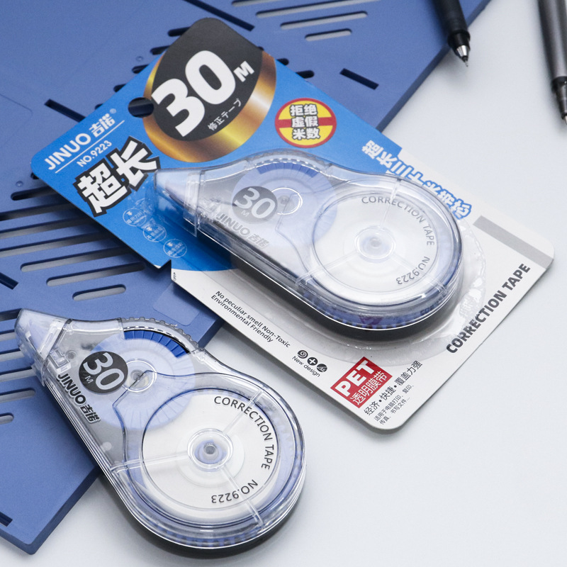 吉诺修正带大容量改正带单个足30米透明带静音涂改带学生文具批发