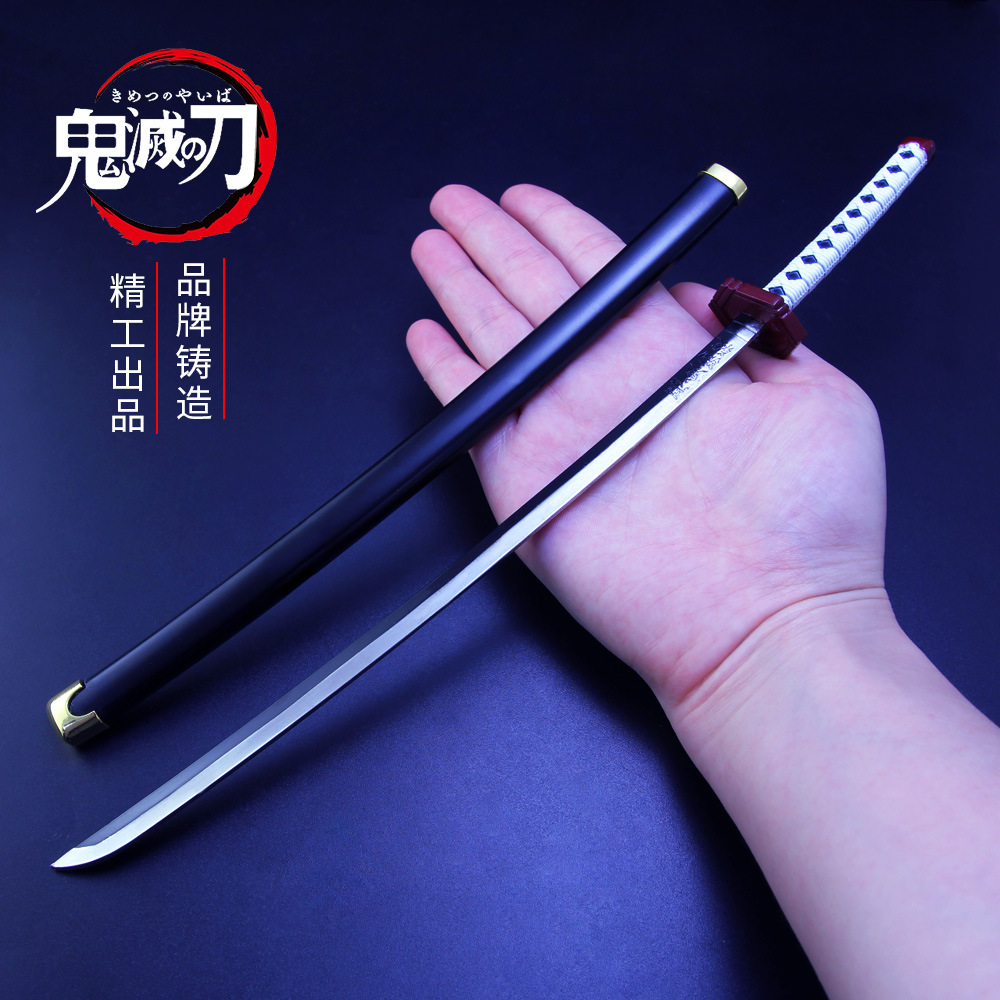 鬼灭之刃 水柱富冈义勇 我妻善逸 虫柱 灶门炭治郎日轮刀大号30cm