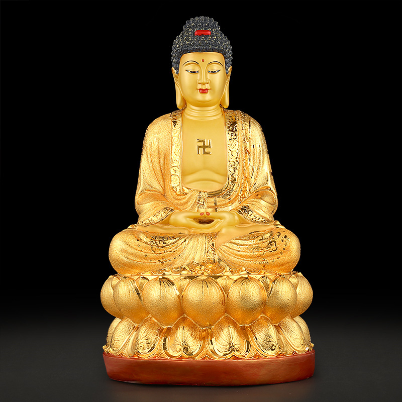 如来佛像摆件金身释迦摩尼佛药师佛阿弥陀佛弥勒佛像西方大佛