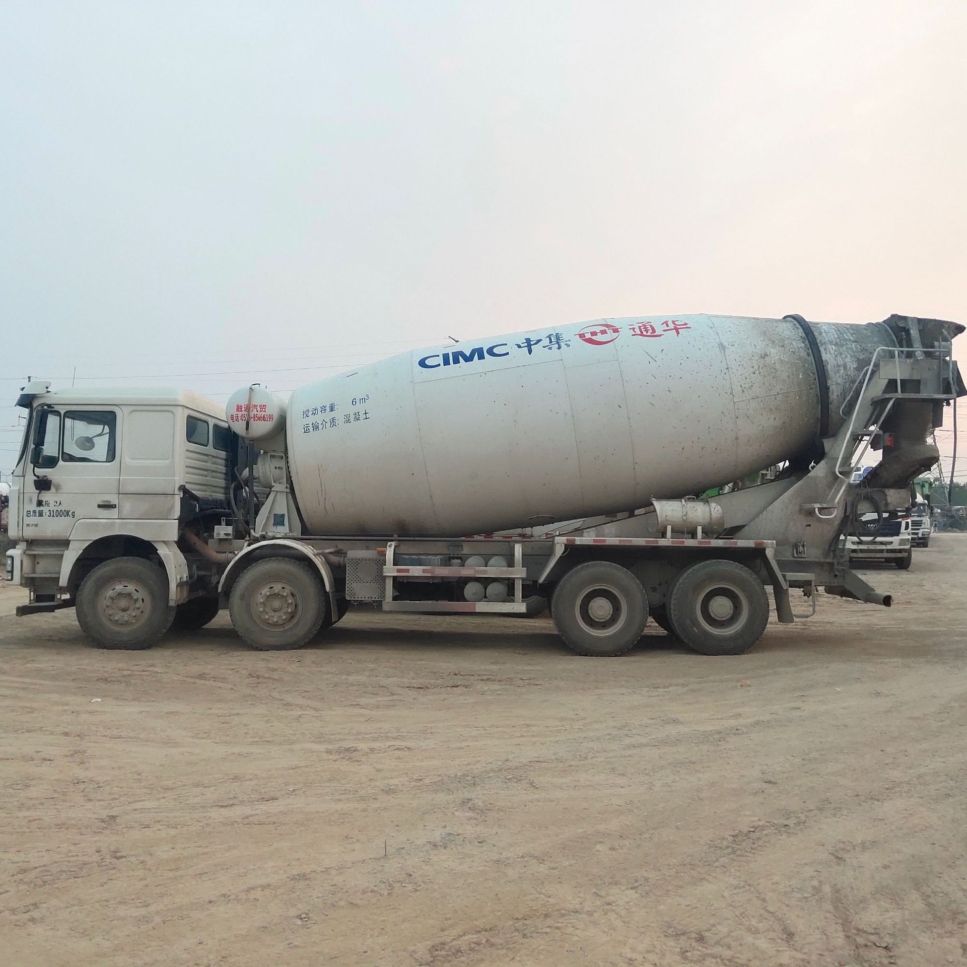 二手混凝土水泥搅拌运输罐车 18年国五大20方德龙搅拌车可分期