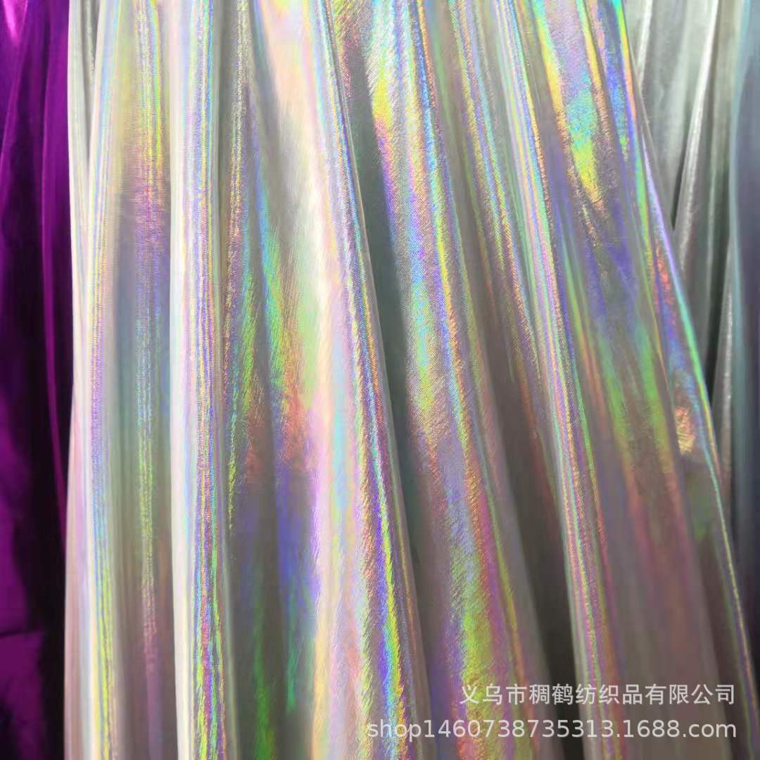 现货七彩镭射幻彩弹力氨纶布料炫彩舞台演出服烫金面料装饰背景布