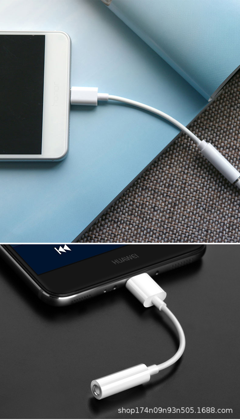 5适用于华为耳机转接头typec耳机模拟音频转接线typec
