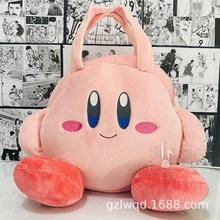 Qd新款星之卡比少女风手挎包 Kirby可爱毛绒手提包便当包化妆包包