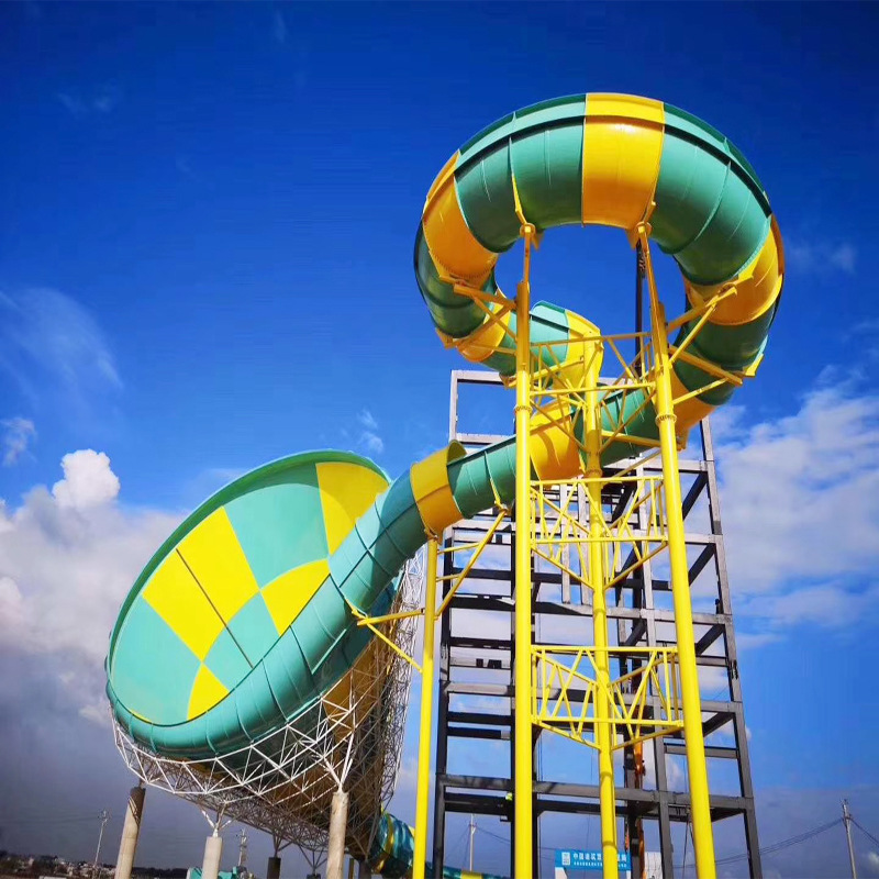 水上乐园大型水上滑梯 水上游乐设备超级大喇叭滑梯 玻璃钢滑梯