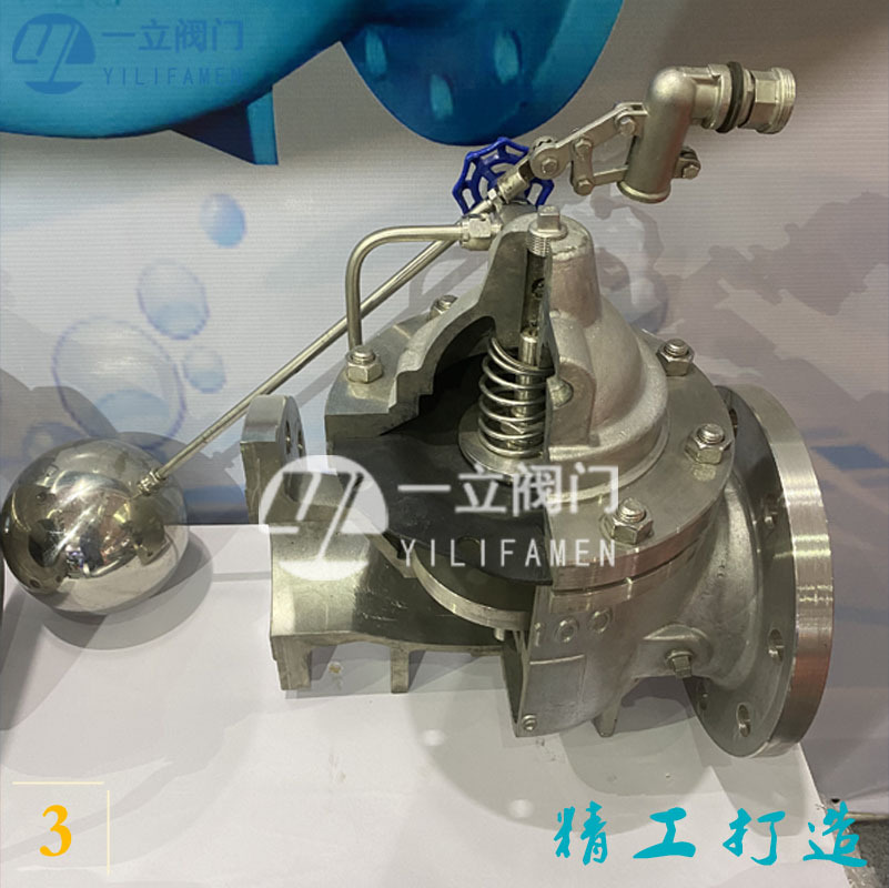 100x-10/16p 304不锈钢遥控浮球阀 不锈钢水力控制阀水位控制阀