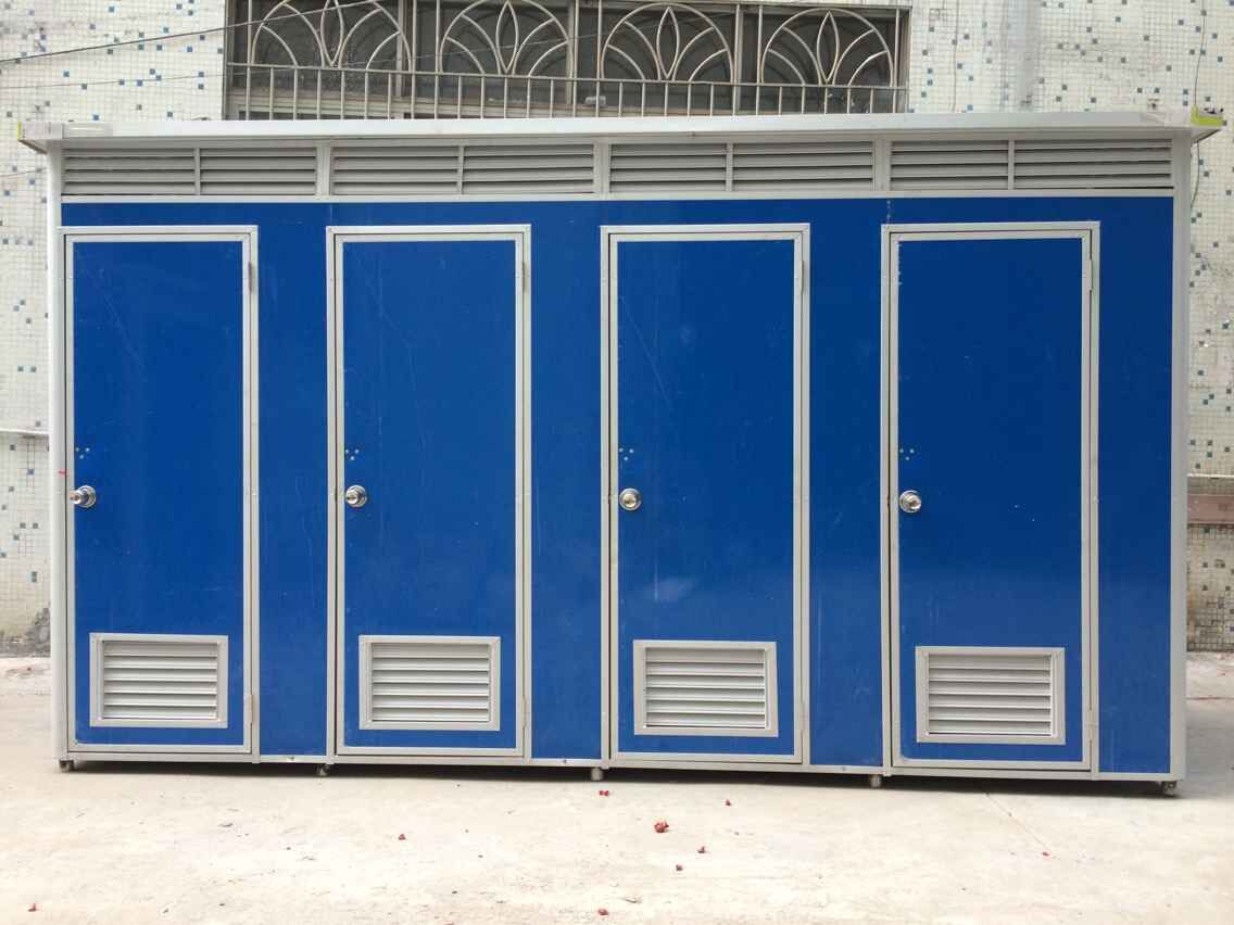 四连体环保厕所 彩钢流动卫生间 四蹲位移动公厕厂家生产直销
