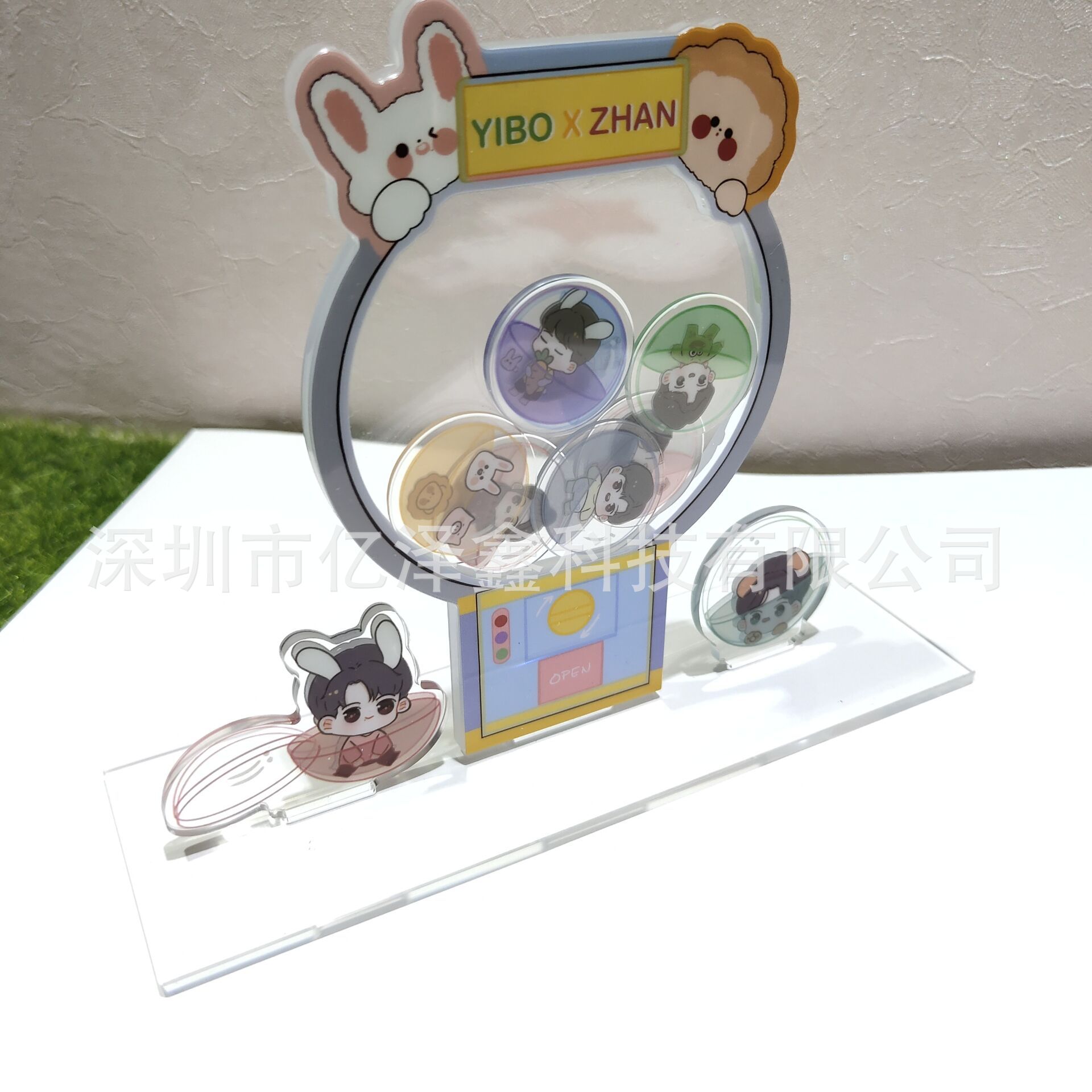 2020新摇摇乐亚克力立牌摆台 柯式印刷亚克力立座摆件