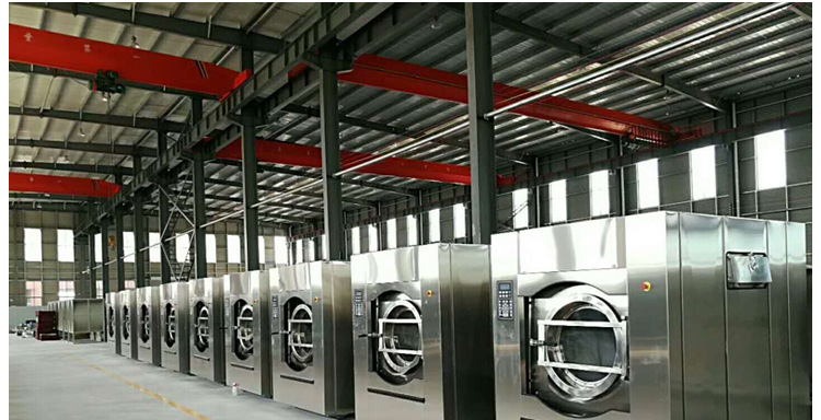 大型商用工业洗衣机干洗店设备全套酒店宾馆专用水洗脱烘干一体机