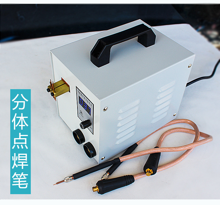 18650焊接机 双脉冲电池组点焊机 手持微型锂电池小型家用碰焊