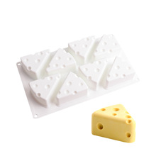 8连奶酪慕斯蛋糕烘焙工具DIY肥皂蜡烛滴胶模辅食米糕硅胶厨房模具