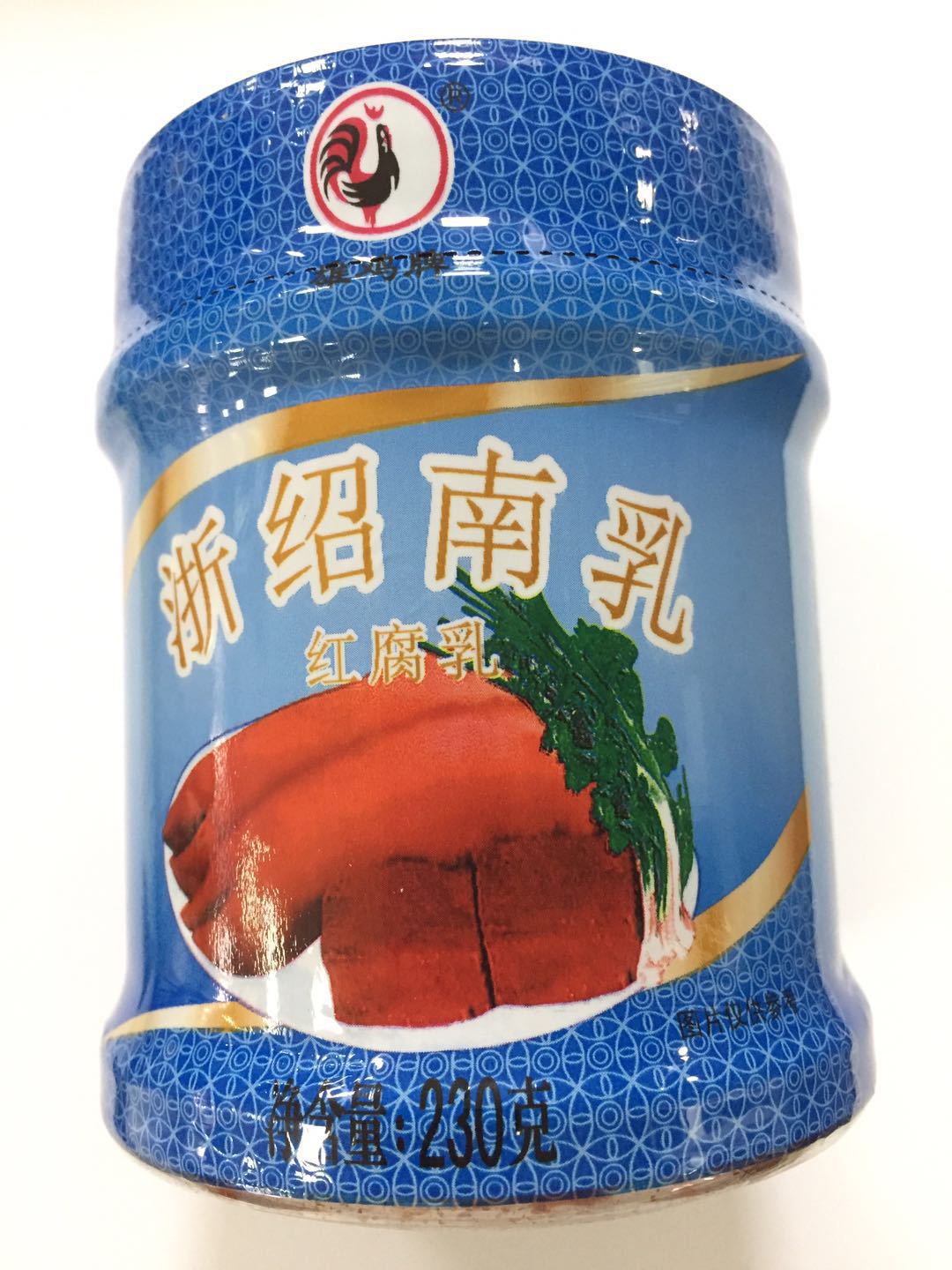 雄鸡浙绍南乳(红腐乳)230g臭豆乳下饭菜炒菜配菜