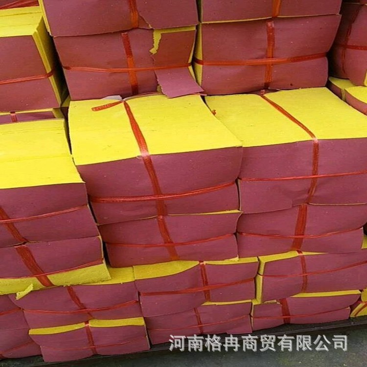 批发价出售迷信黄纸 打眼冥币纸 印刷烧纸 克数可调迷信纸
