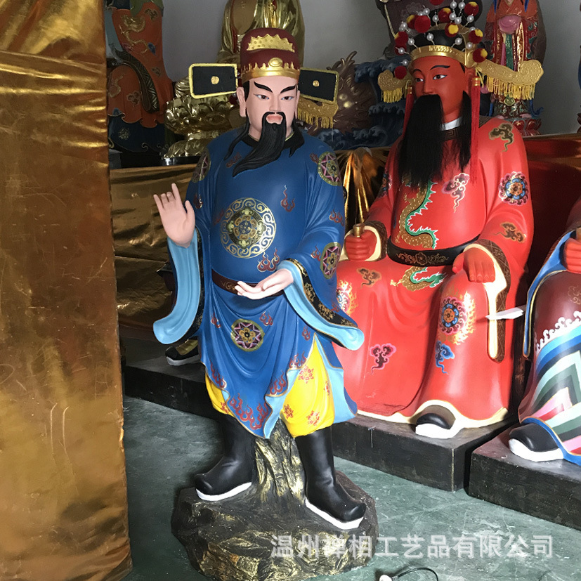 道教宫殿杨府三圣杨府爷神像 地方神彩绘白马爷雕塑定制