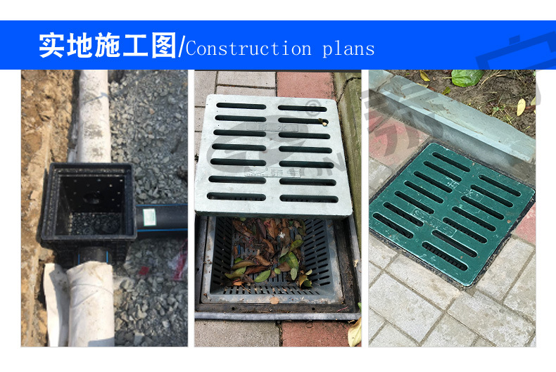 泰宁环保型雨水口 截污雨水口 截污挂篮 截污框 溢流篦子 雨水口