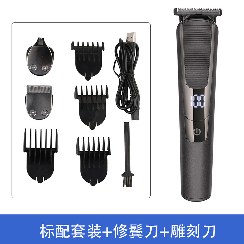 Household Adult Razor Electric Clipper Rechargeable Electric Hair Clipper Mute Children Electrical Hair Cutter Hair Clipper