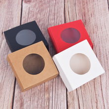 手工皂小挂件包装盒简便气垫盒子彩色可爱饰品盒檀香纸盒子
