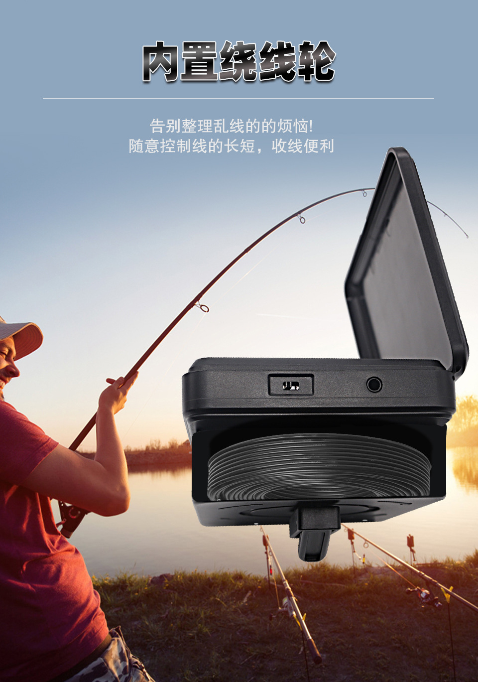 尔畅可视高清锚鱼冰钓带录像水下摄像头 户外运动钓鱼海钓 探鱼器