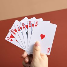 创意桌游扑克牌家用休闲斗地主纸牌简约塑料包装游戏牌可logo