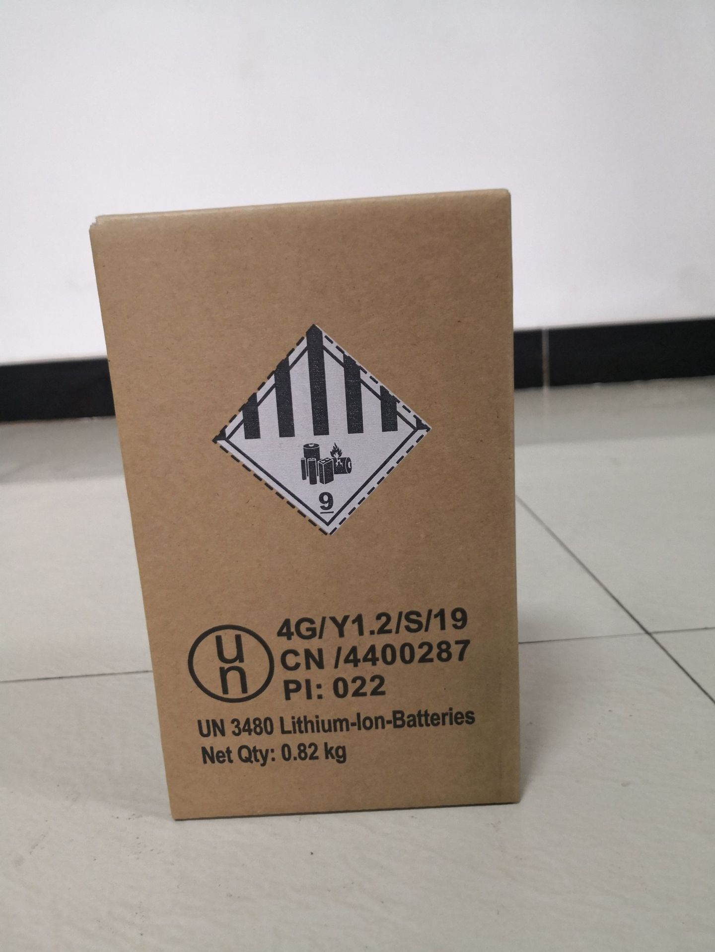 1(mm)工艺印刷是否跨境出口专供货源否材质硬度等级定制品需咨询瓦楞