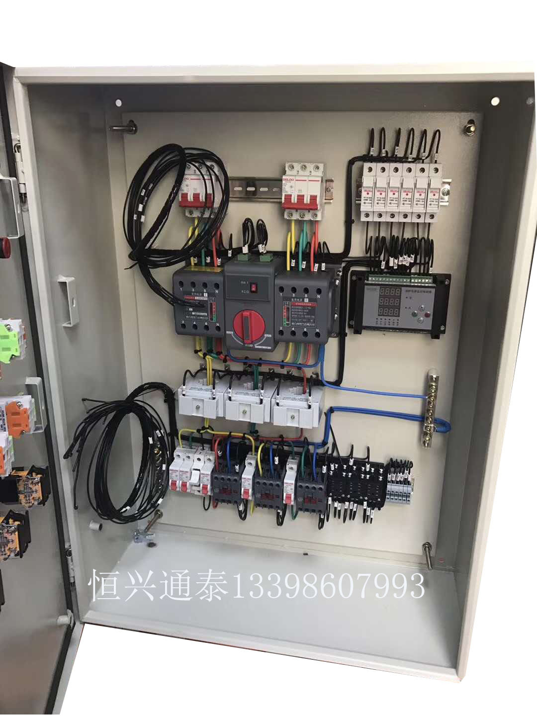专业定做双电源转换开关柜机房电梯消防双电源自动转换配电箱