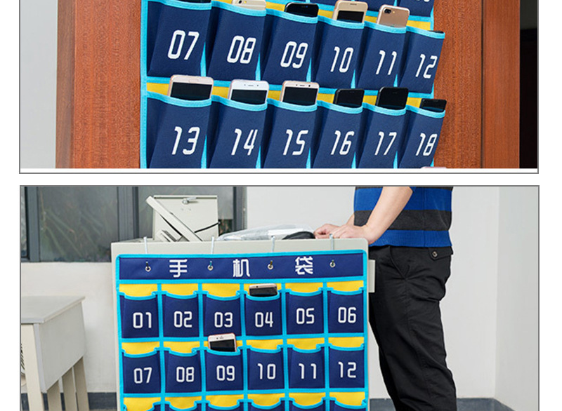 手机收纳袋班级 开学教室无纺布挂式整理袋员工挂墙存放手机挂袋