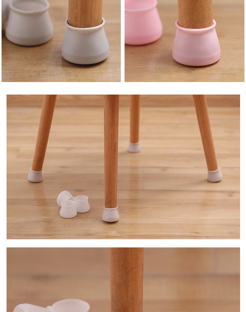 防滑硅胶桌脚垫 加厚桌椅脚套 桌子脚保护垫 椅子腿保护套