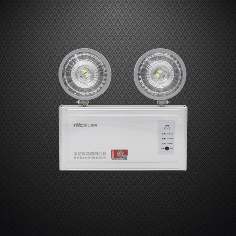 雷士国标led消防应急灯停电疏散照明灯双头xfz-y3ssad/bd应急灯