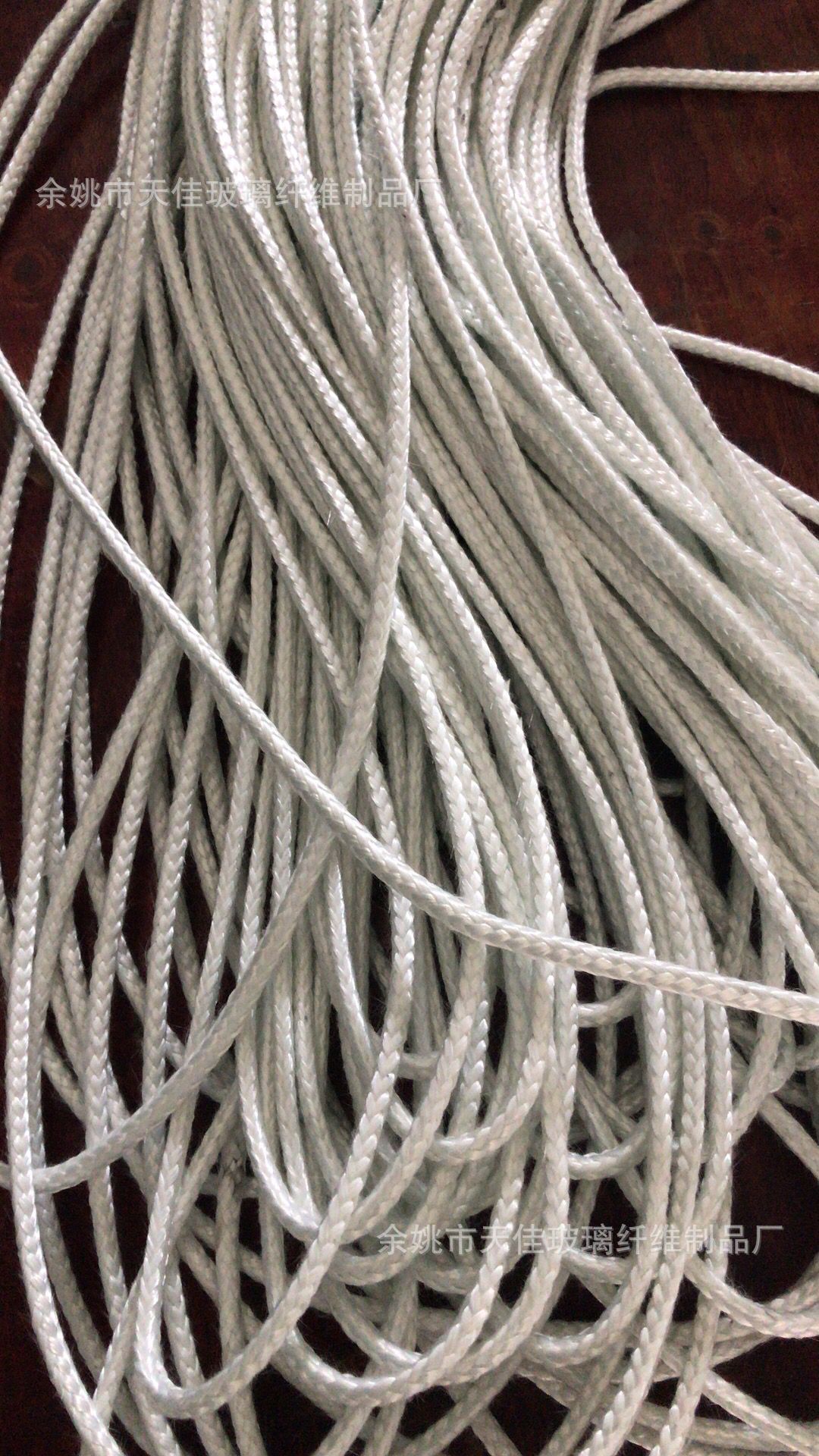 玻璃纤维圆绳6mm 灯芯绳玻璃纤维防火绳吸水绳炉门绳密封绳导油绳