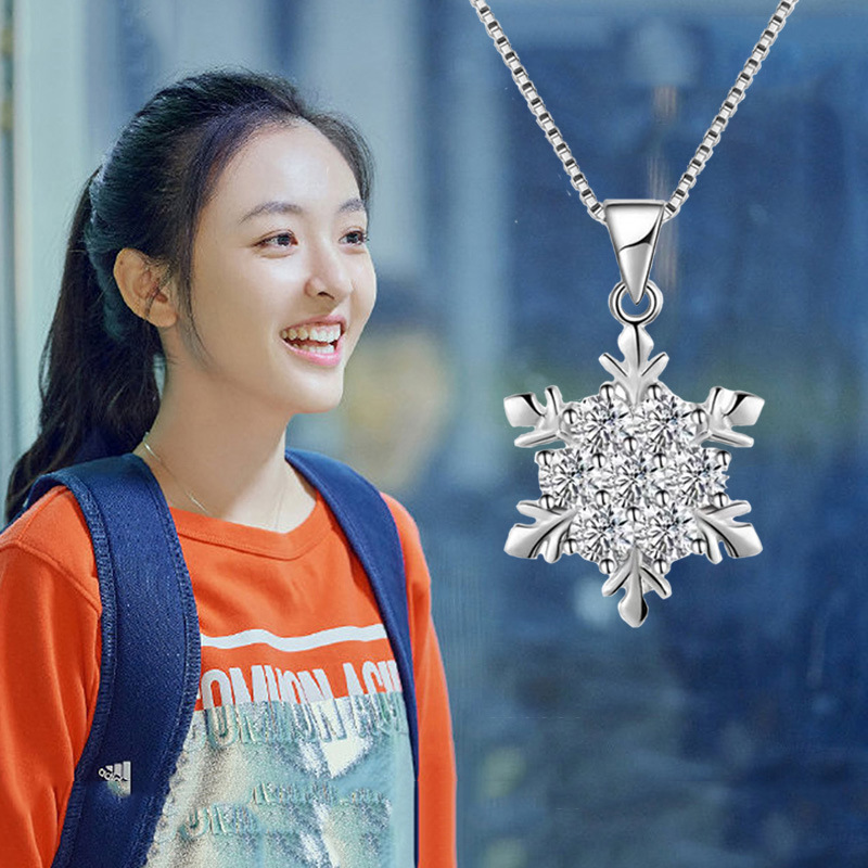 合金雪花项链