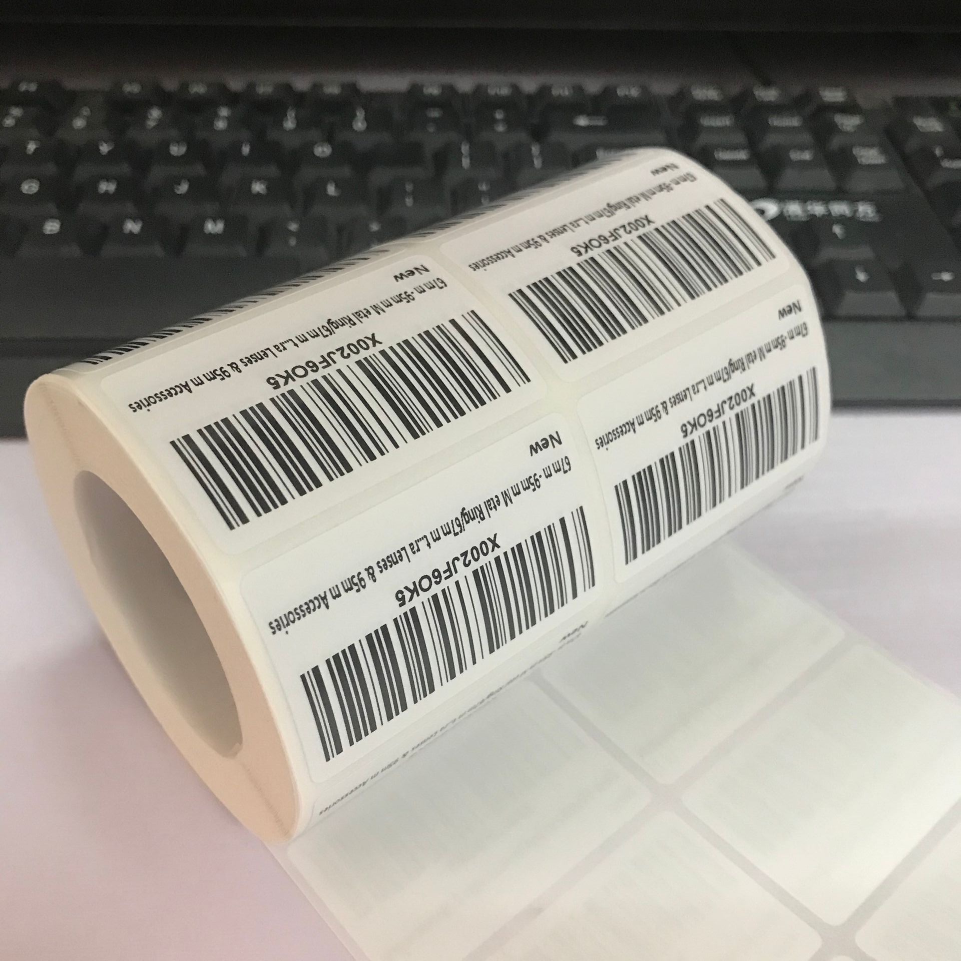 条形码不干胶订制 代打印条码不干胶标签 upc-e码 ean13码流水