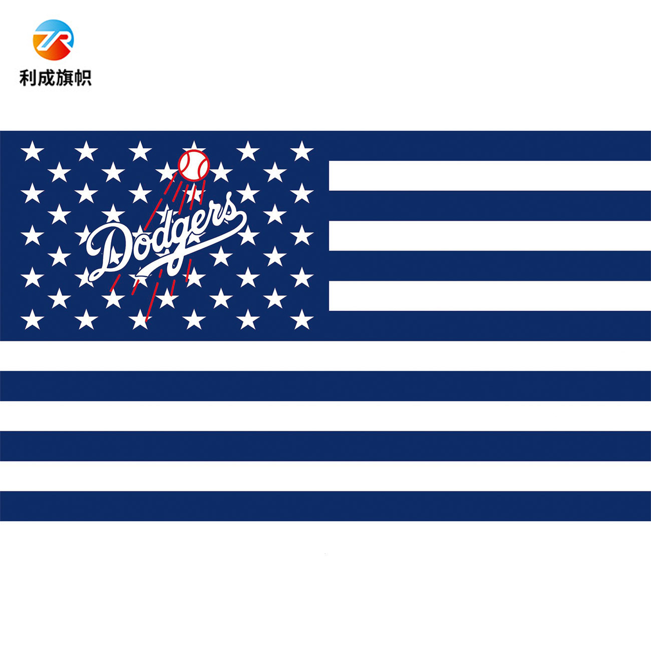 mlb洛杉矶道奇队旗帜 los angeles dodgers flag