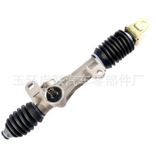 转向器总成机械式齿轮齿条方向机STEERING GEAR48500-85062