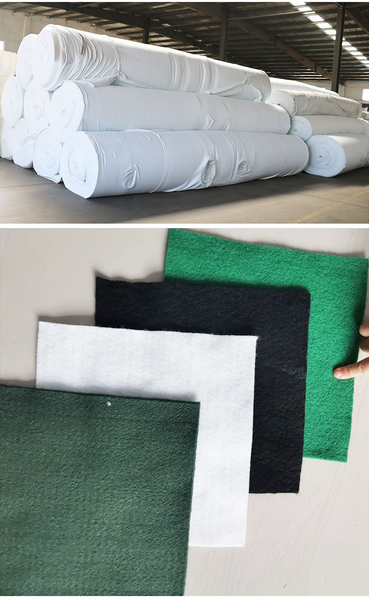 土工布定制建筑工地隔离防渗土工布公路绿化养护无纺长丝土工布