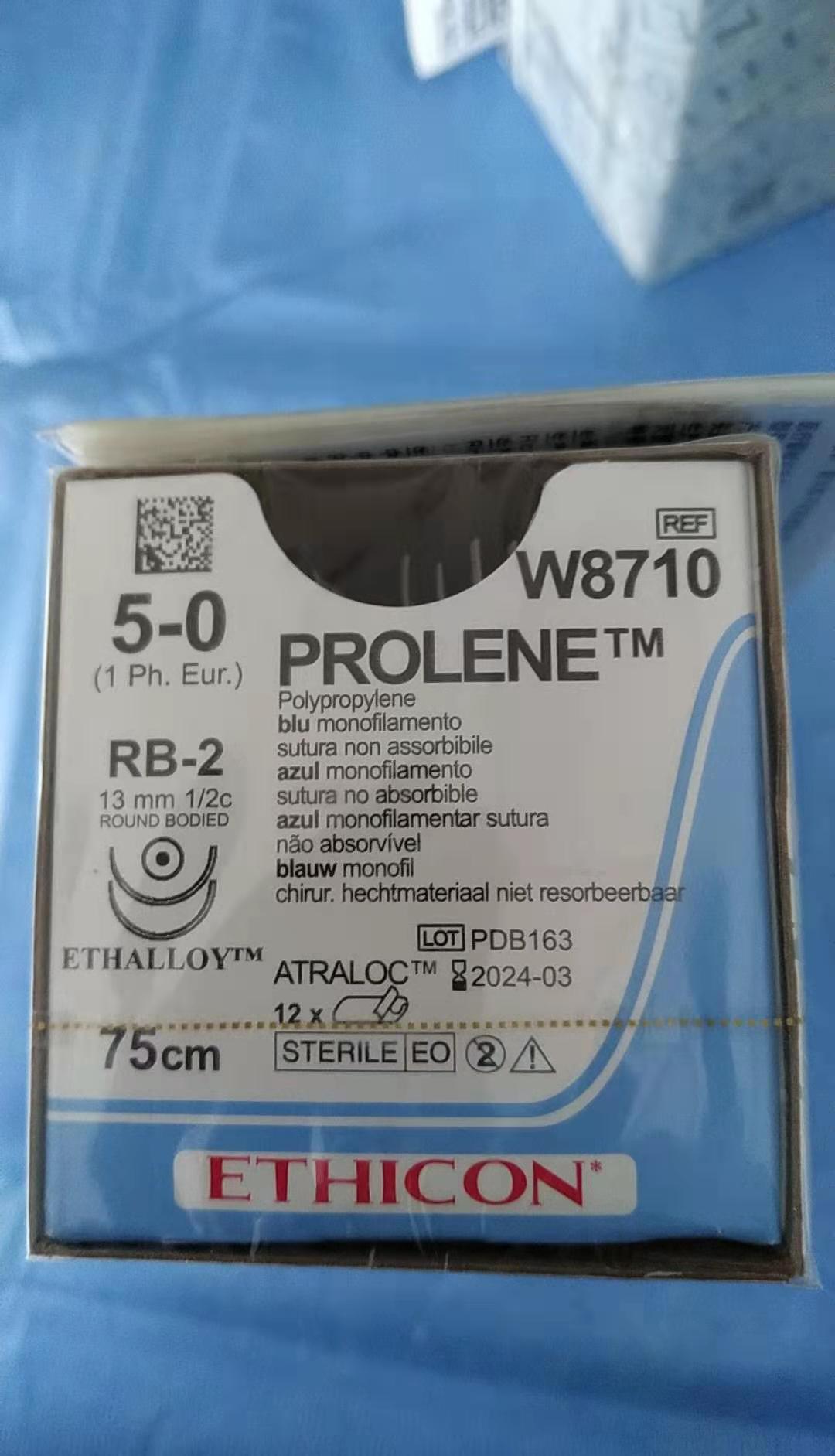 强生普理灵聚丙烯不可吸收缝合线w8006t w8556 w8710