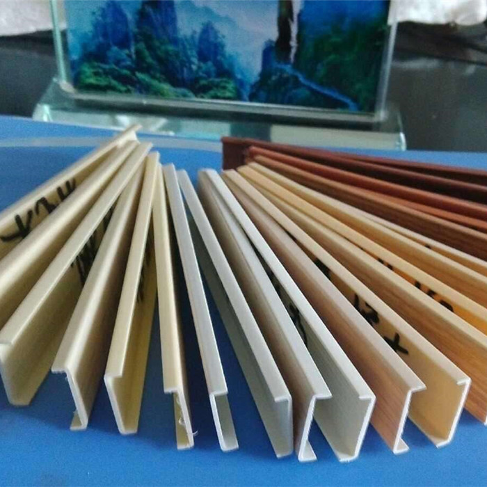 封边条免漆板u型封边条/pvc扣条卡条橱柜家具包边条u型收边条