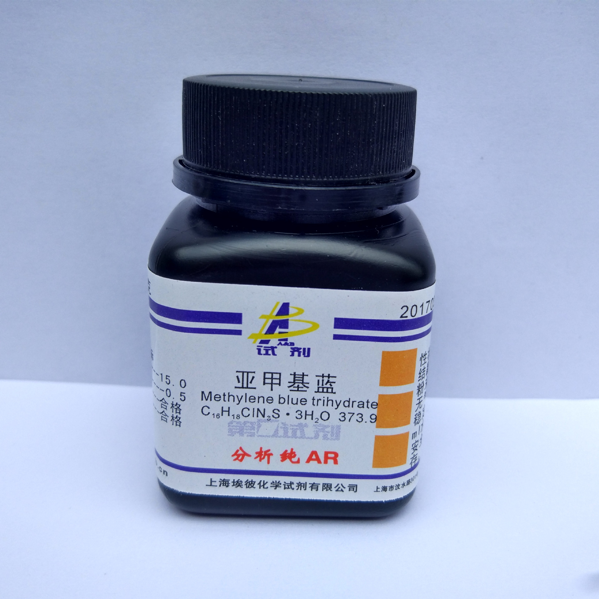 厂家现货 试剂级 亚甲基蓝 次甲基蓝 分析纯ar25克 7220-79-3