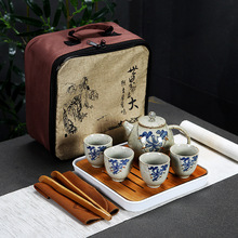 日式吉瓷一壶两杯四杯一盘旅行茶具功夫套装 陶瓷干泡茶盘可定制