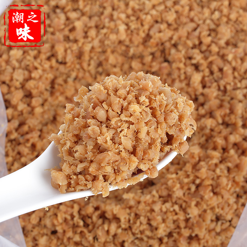 潮汕特产萝卜干菜脯粒肠粉商用萝卜干碎菜铺粒碎菜脯丁粒斤