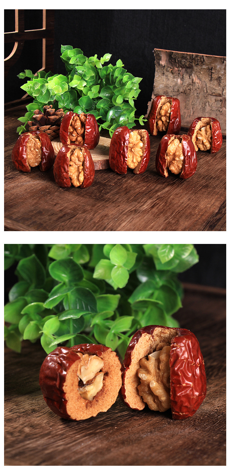 一件批发山海农庄枣夹核桃500g小包装红红枣核桃仁 年货礼盒装