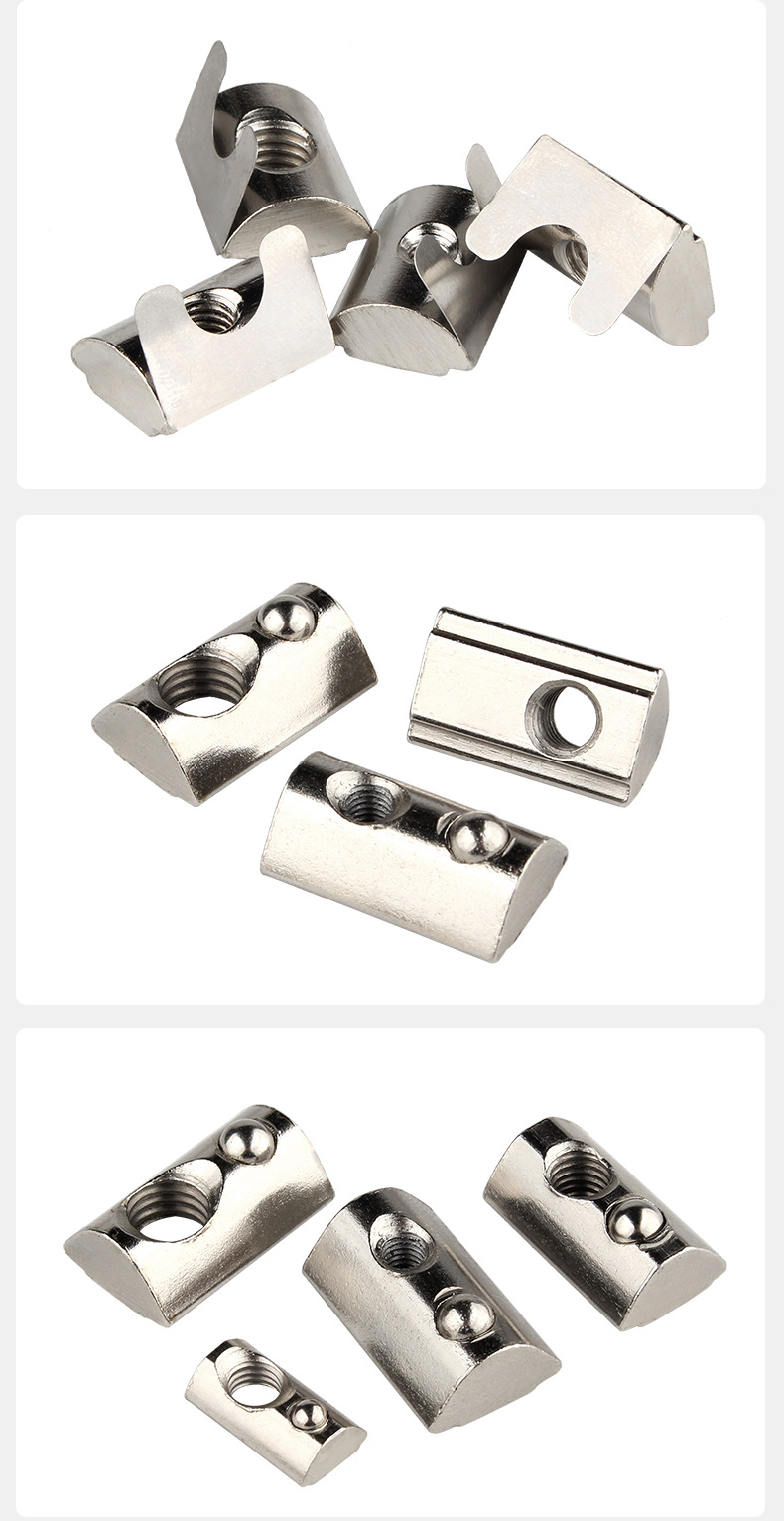 镀镍钢珠弹片螺母欧标铝型材配件20/30/40/45型弹簧螺帽m4m5m6/m8