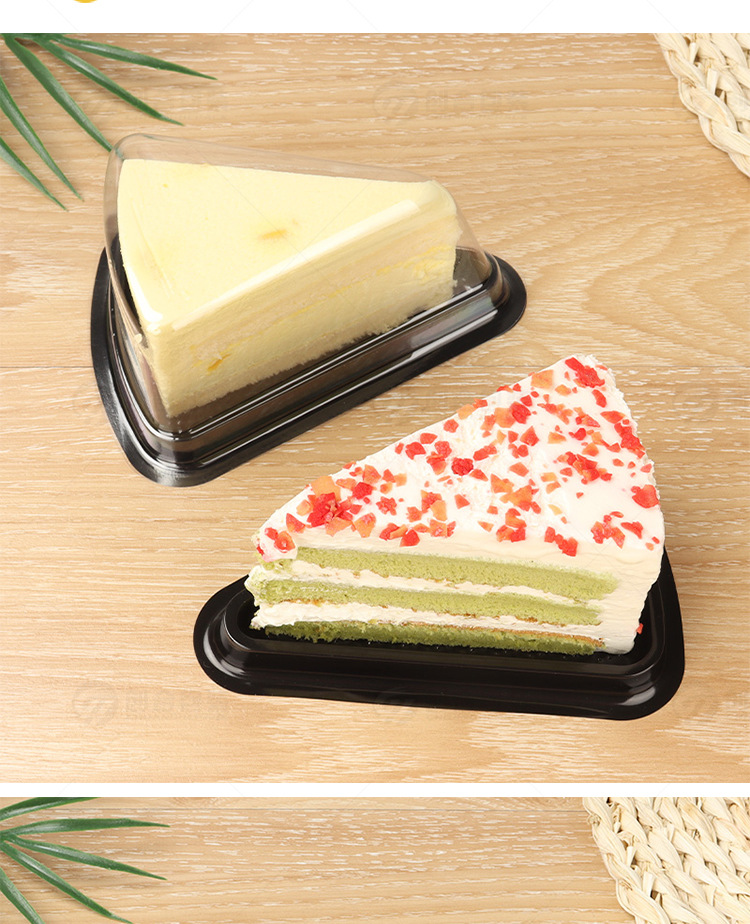 a02三角形6寸千层蛋糕盒慕斯一次性透明吸塑三角切块打包盒子批发